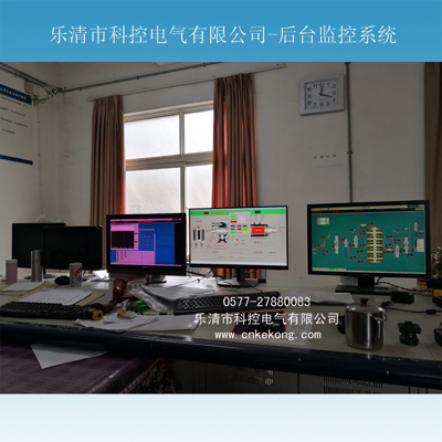 湖南郴州桂阳银星冶炼厂后台监控系统
