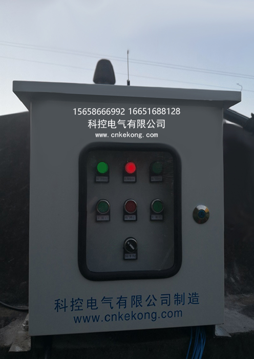 新昌农村饮用水无线远程监控系统
